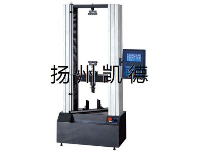 液壓式萬能試驗機的原理及特點？